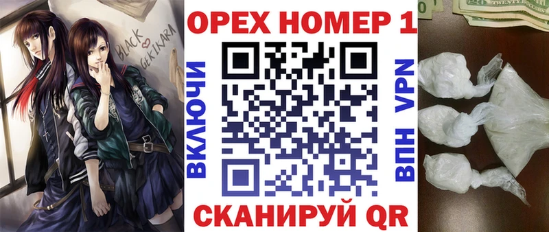 COCAIN Fish Scale  Купить закладки  Дигора 
