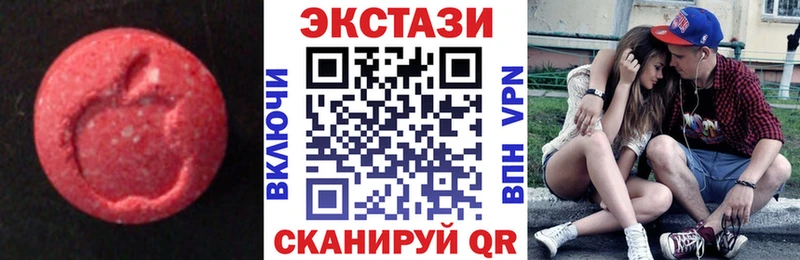 Экстази VHQ Дигора