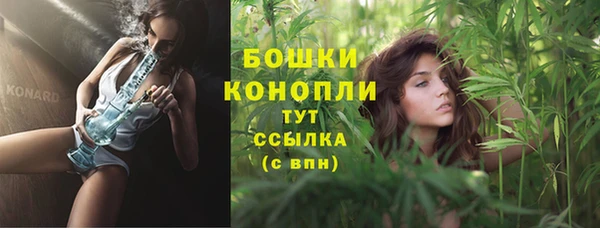 бутират Киренск