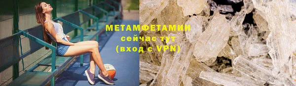 марки lsd Козловка