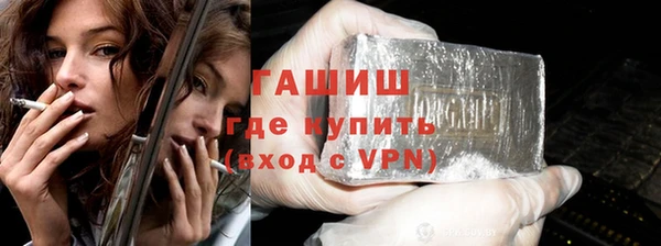 бутират Киренск