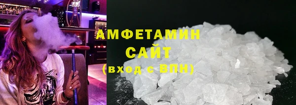 круглые Киреевск