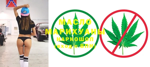 бутират Киренск