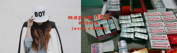круглые Киреевск