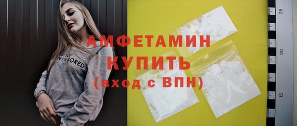 бутират Киренск
