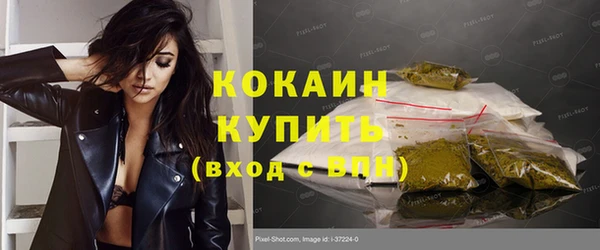 бутират Киренск