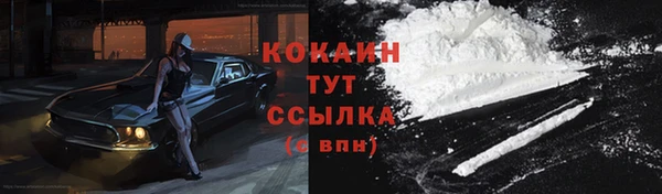 круглые Киреевск
