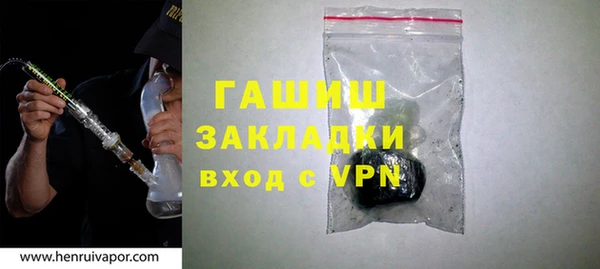 дмт Козельск