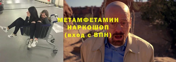круглые Киреевск