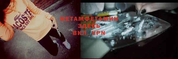 бутират Киренск