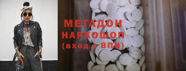 не бодяженный Кодинск