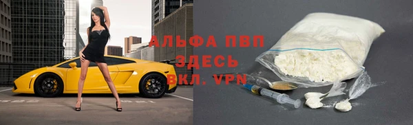 марки lsd Козловка