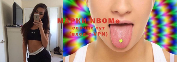 круглые Киреевск