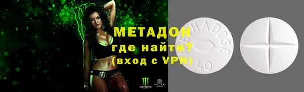 бутират Киренск