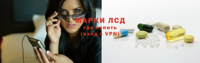 круглые Киреевск