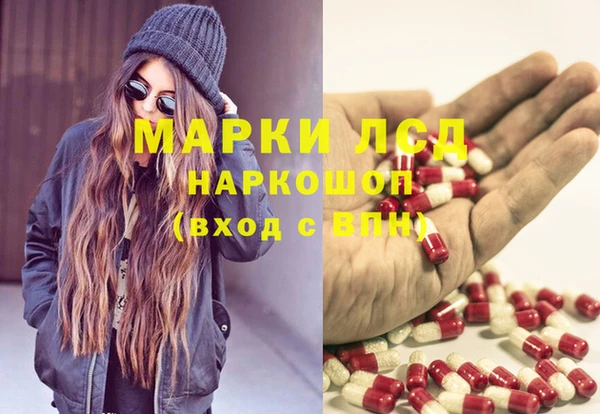 круглые Киреевск