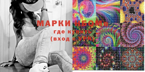 круглые Киреевск
