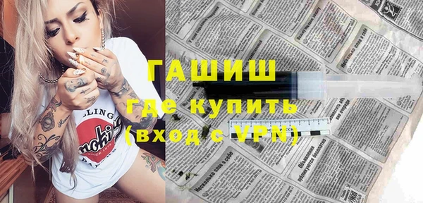 бутират Киренск