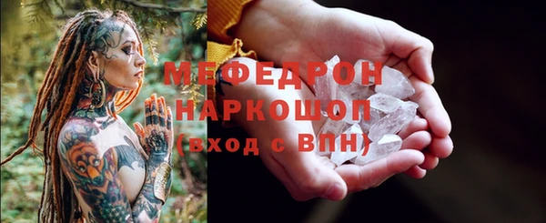 круглые Киреевск