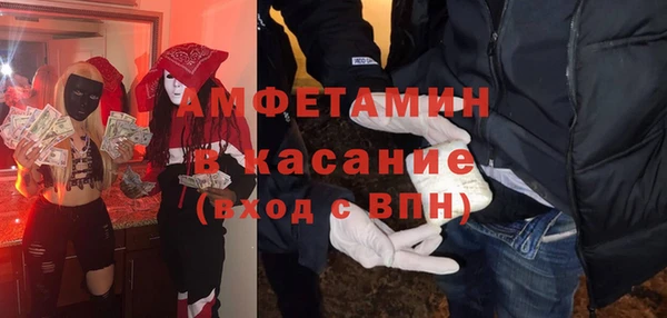 бутират Киренск