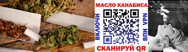 Купить  Дигора  Дистиллят ТГК Wax 
