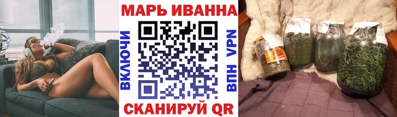 Купить закладки  Дигора  Канабис тримм 